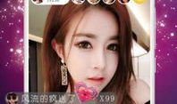 bj直播看片app,揭秘bj直播看片APP的魅力所在