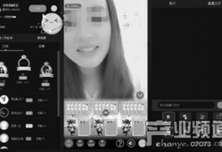 91c仔直播间,揭秘网红背后的真实生活