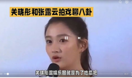 娱乐圈为什么叫吃瓜,揭秘“吃瓜”现象背后的娱乐生态