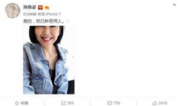 直播吃瓜娱乐圈小说,娱乐圈直播风云录