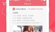 我要下载91原创直播APP,畅享独家精彩直播盛宴