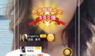 sonyx91直播,带你领略科技与娱乐的完美融合